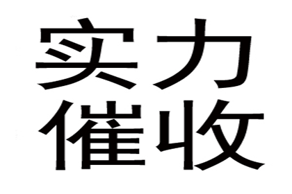 民间借贷调解未果是否立即进入审判程序？