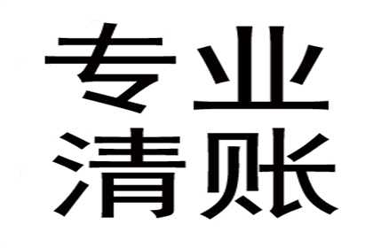 信用卡套现是否可作为法庭证据使用？