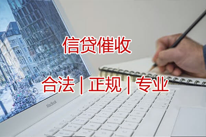 外地欠款人如何提起欠条诉讼